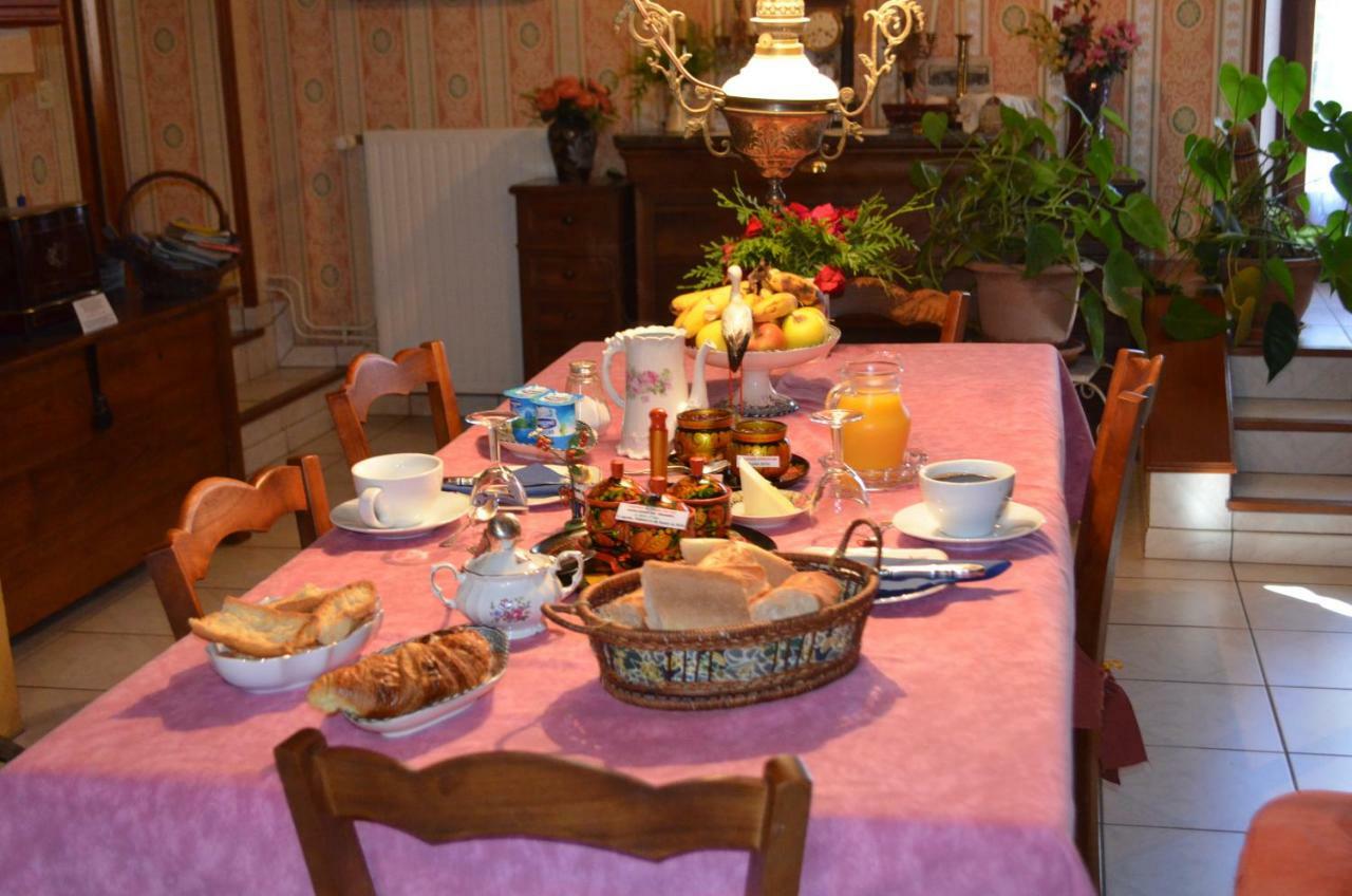 Mareau-aux-Prés Maison D'Autrefois מראה חיצוני תמונה